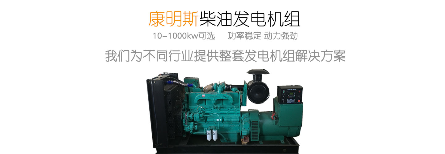 新泰市永順機(jī)械有限公司